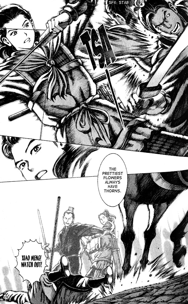 The Ravages of Time Chapter 51 21