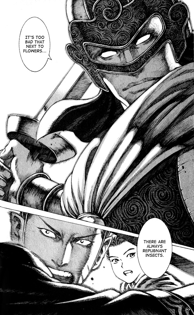 The Ravages of Time Chapter 51 22