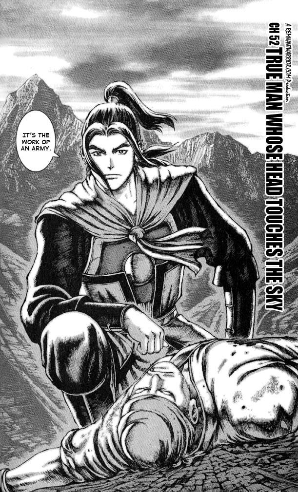 The Ravages of Time Chapter 52 2