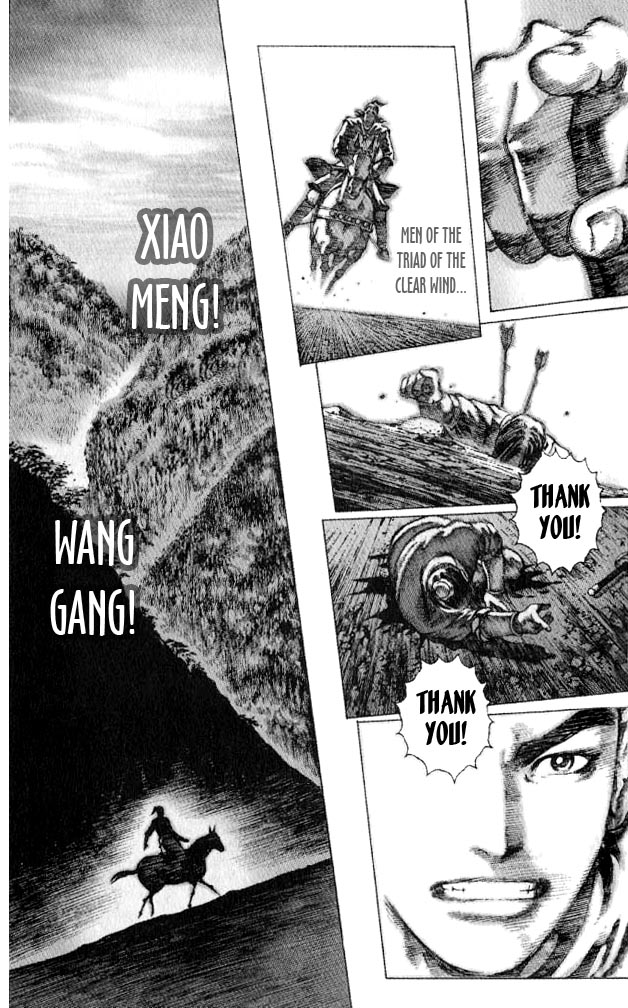 The Ravages of Time Chapter 52 3