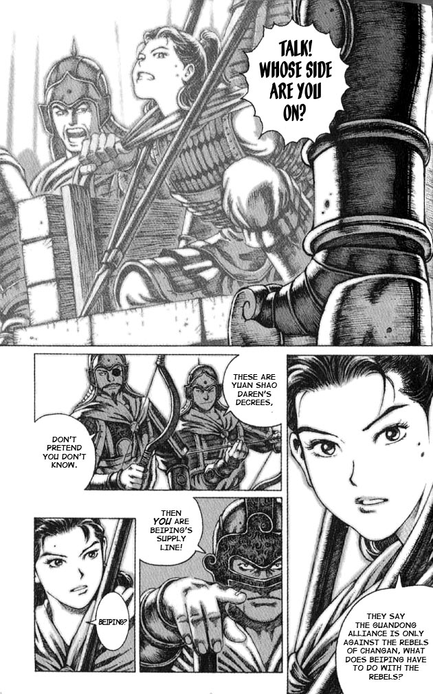 The Ravages of Time Chapter 52 5