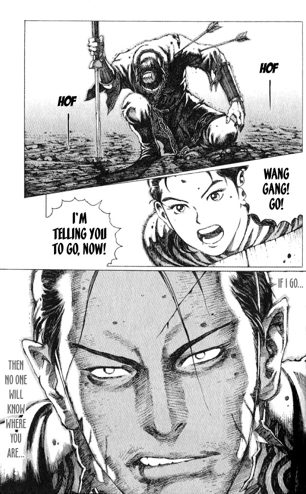 The Ravages of Time Chapter 52 7