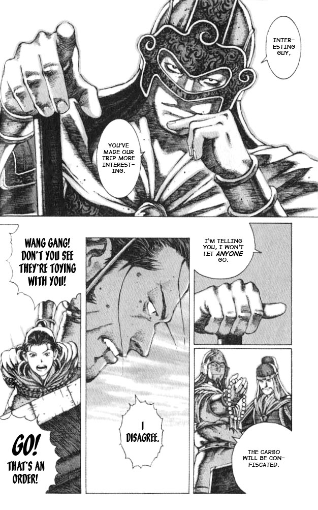 The Ravages of Time Chapter 52 8
