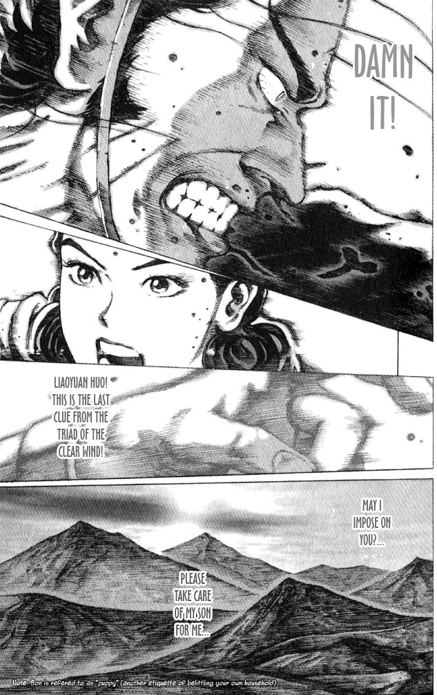 The Ravages of Time Chapter 52 13