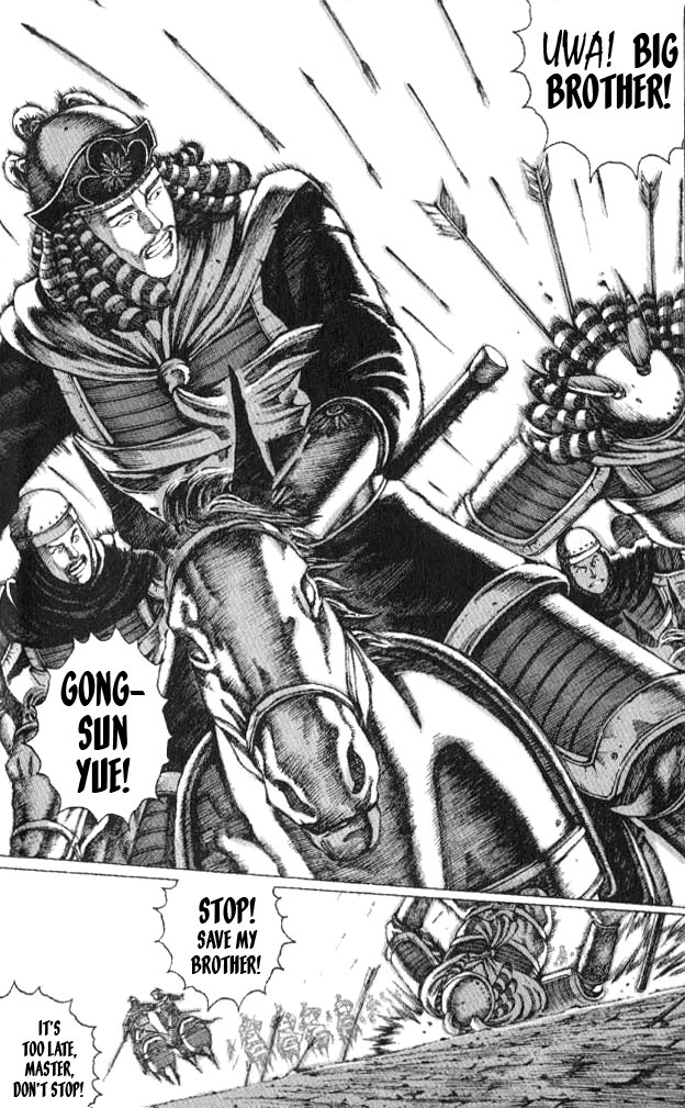 The Ravages of Time Chapter 52 14