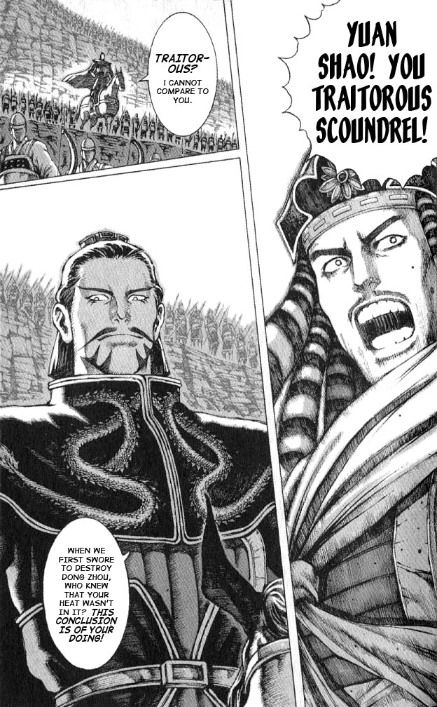 The Ravages of Time Chapter 52 15