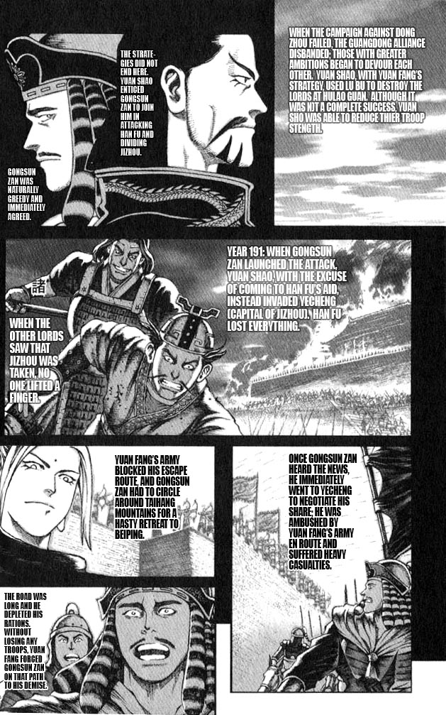 The Ravages of Time Chapter 52 16