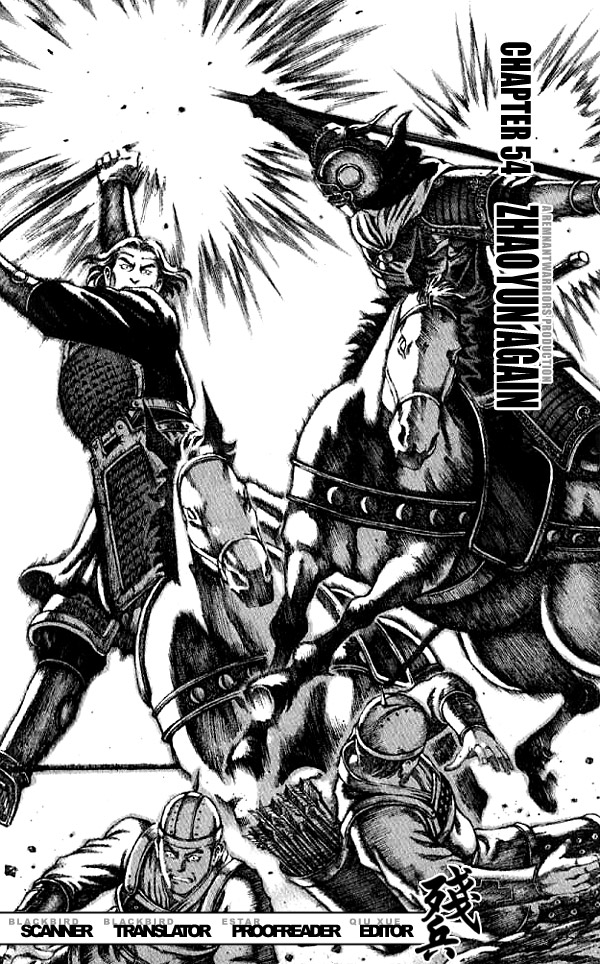 The Ravages of Time Chapter 54 2