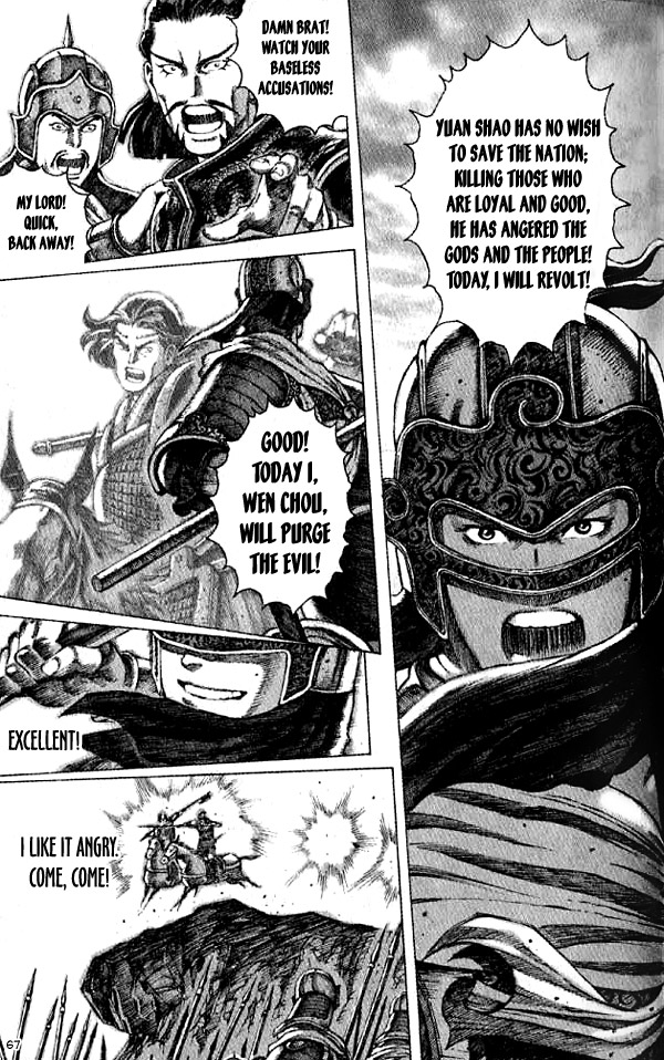 The Ravages of Time Chapter 54 3