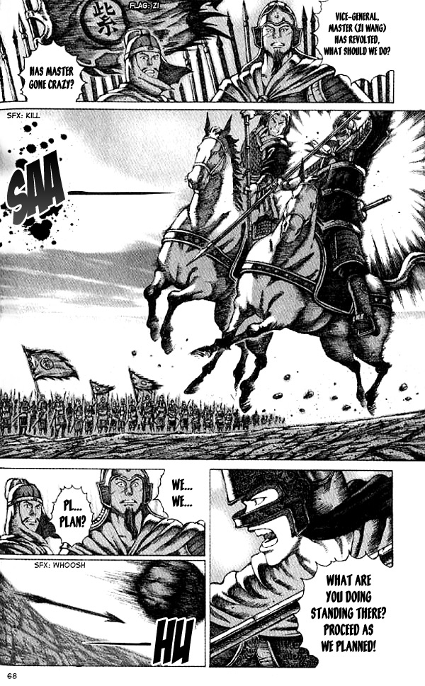 The Ravages of Time Chapter 54 4