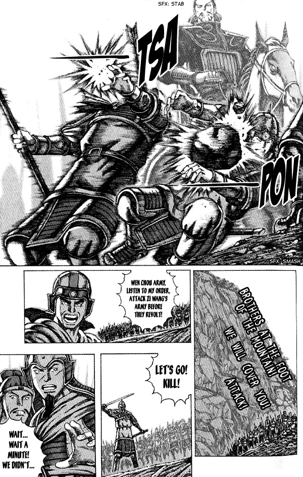 The Ravages of Time Chapter 54 5