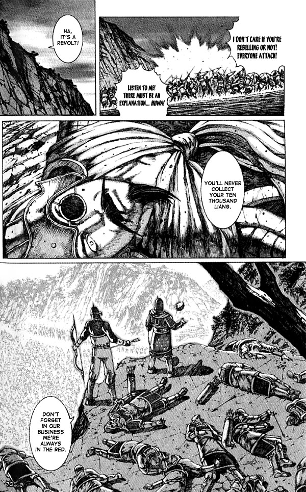 The Ravages of Time Chapter 54 6
