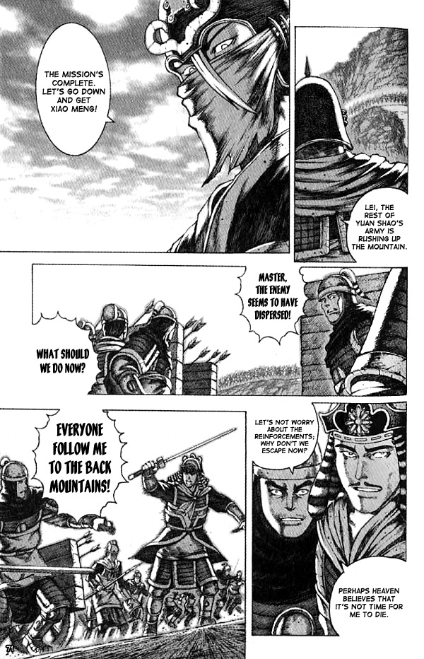 The Ravages of Time Chapter 54 7