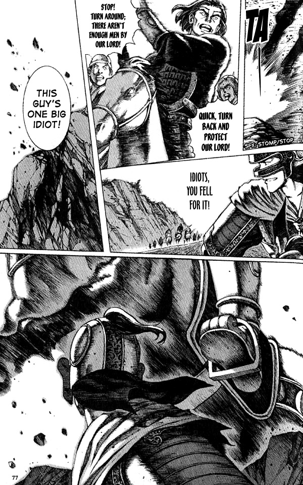 The Ravages of Time Chapter 54 13