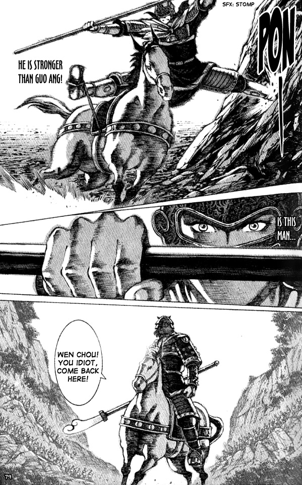 The Ravages of Time Chapter 54 15