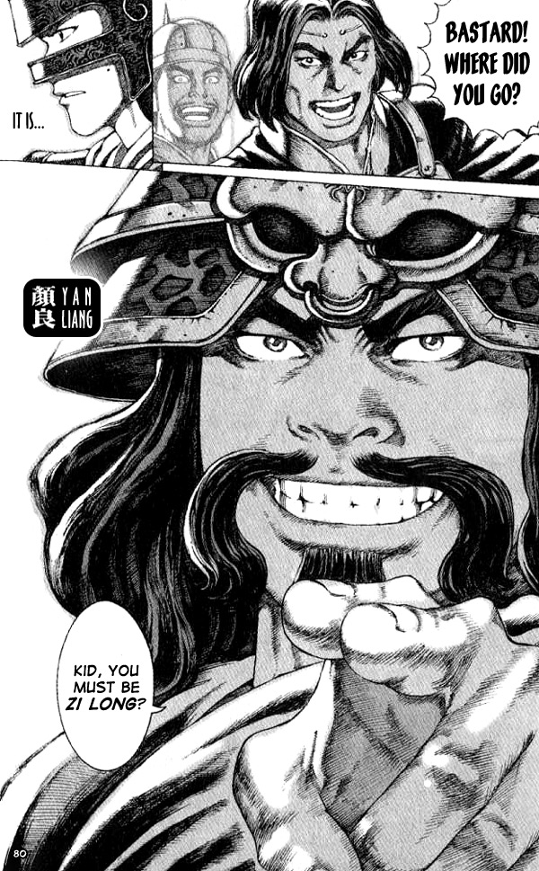 The Ravages of Time Chapter 54 16