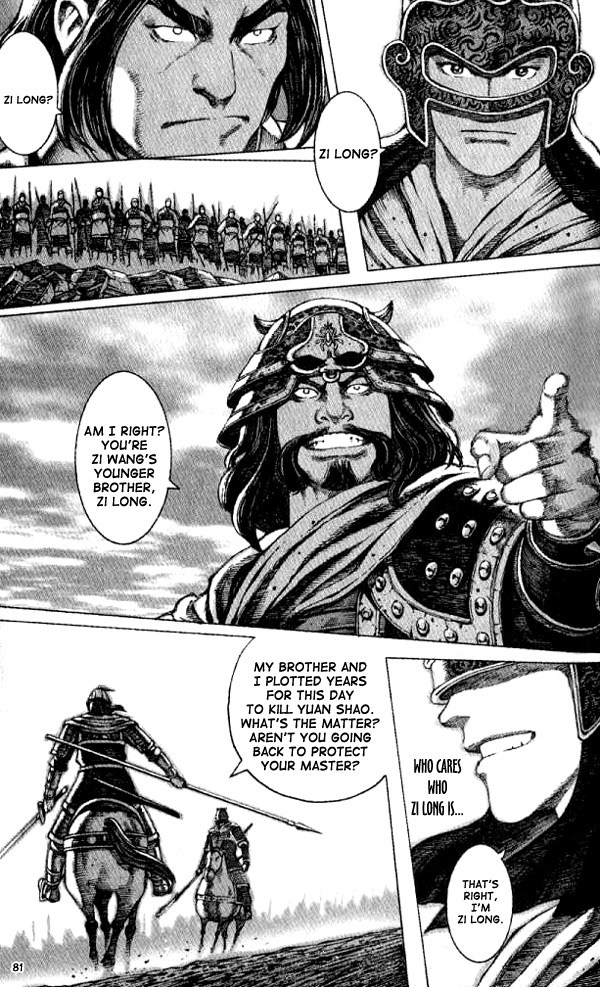 The Ravages of Time Chapter 54 17