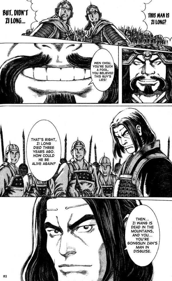 The Ravages of Time Chapter 54 18