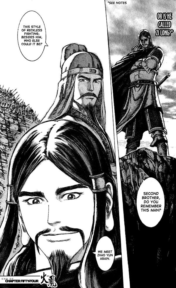 The Ravages of Time Chapter 54 20