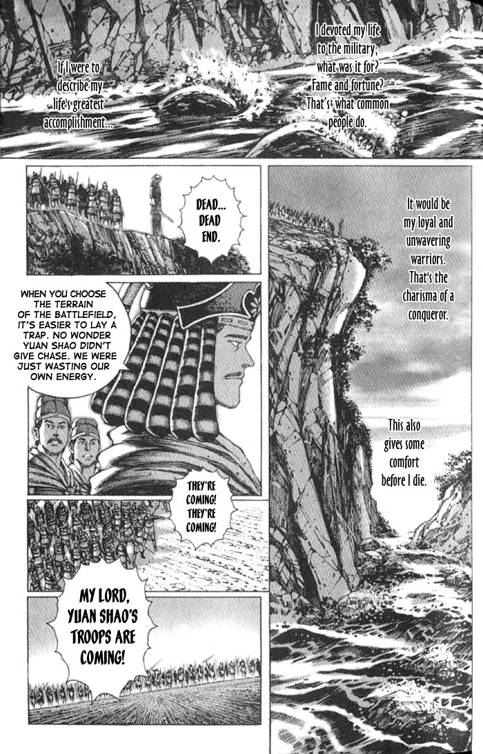 The Ravages of Time Chapter 55 1