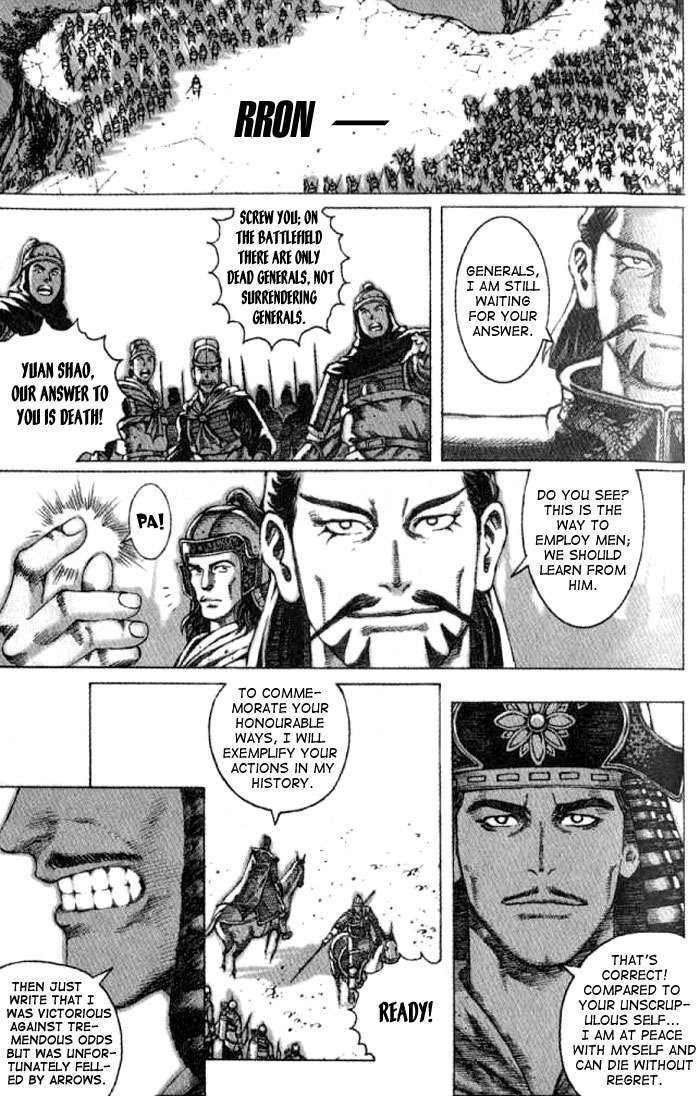 The Ravages of Time Chapter 55 3