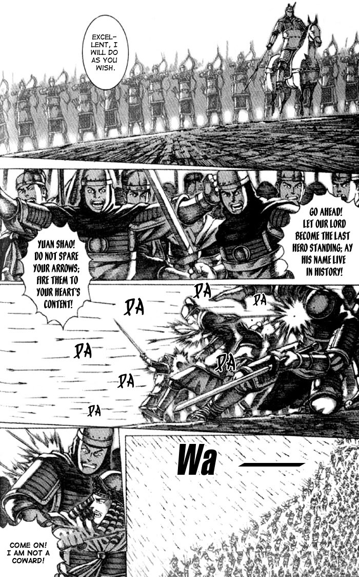 The Ravages of Time Chapter 55 4