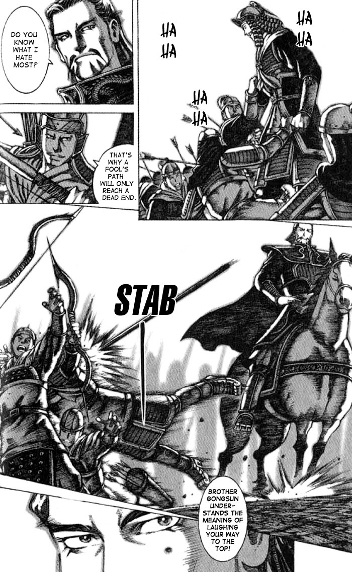 The Ravages of Time Chapter 55 6