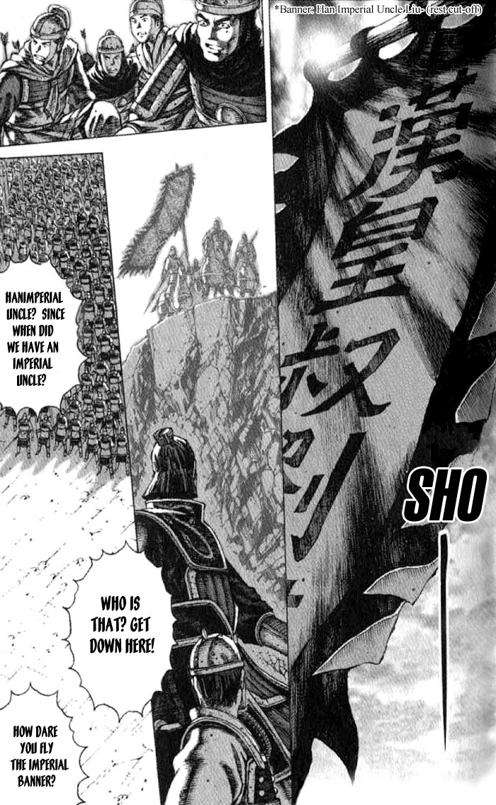 The Ravages of Time Chapter 55 7
