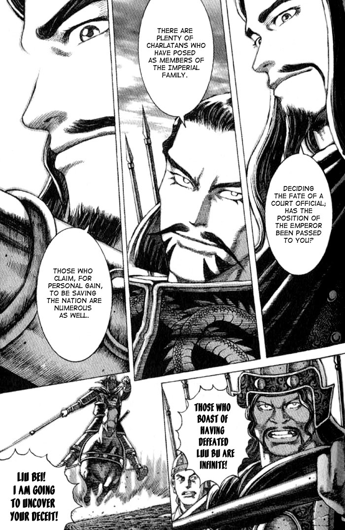 The Ravages of Time Chapter 55 9