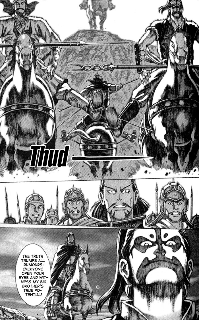 The Ravages of Time Chapter 55 11