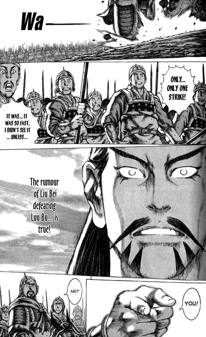 The Ravages of Time Chapter 55 15
