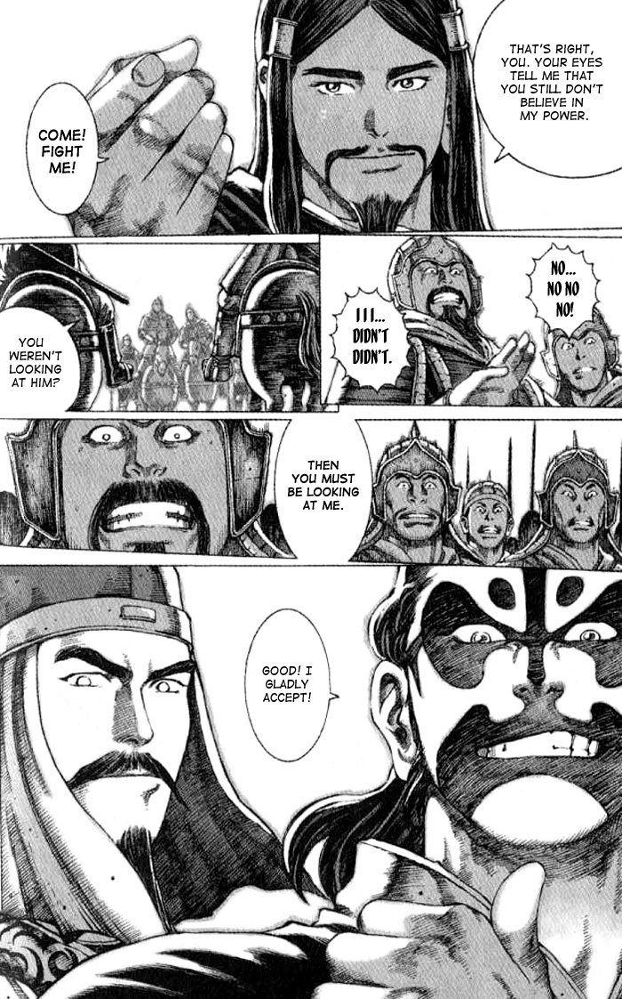 The Ravages of Time Chapter 55 16