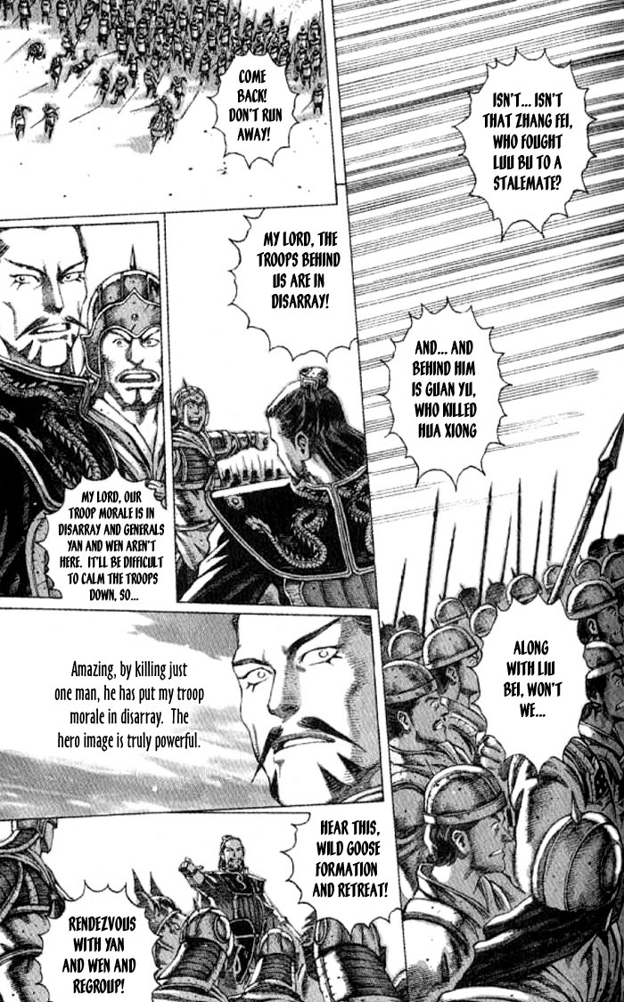 The Ravages of Time Chapter 55 17