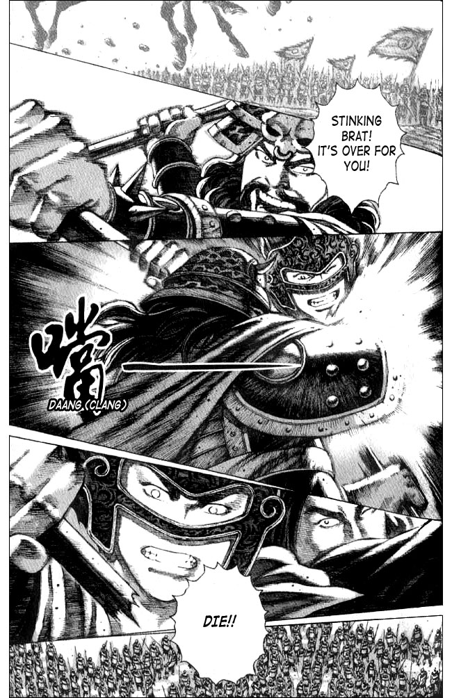 The Ravages of Time Chapter 56 1