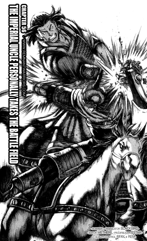 The Ravages of Time Chapter 56 2