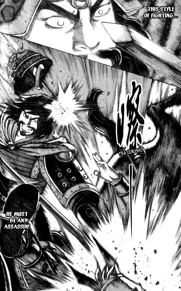 The Ravages of Time Chapter 56 4