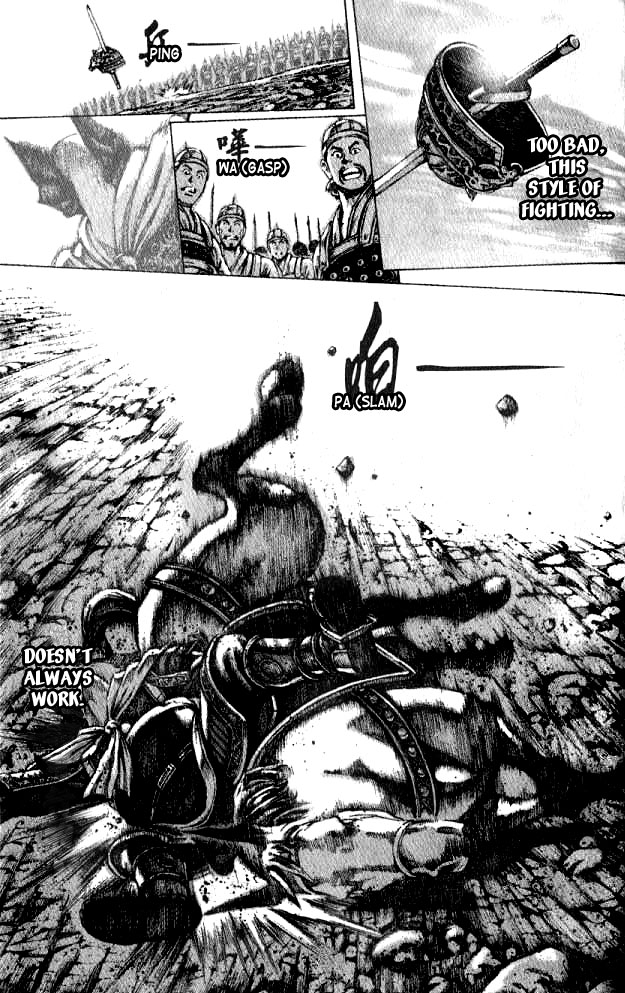The Ravages of Time Chapter 56 5