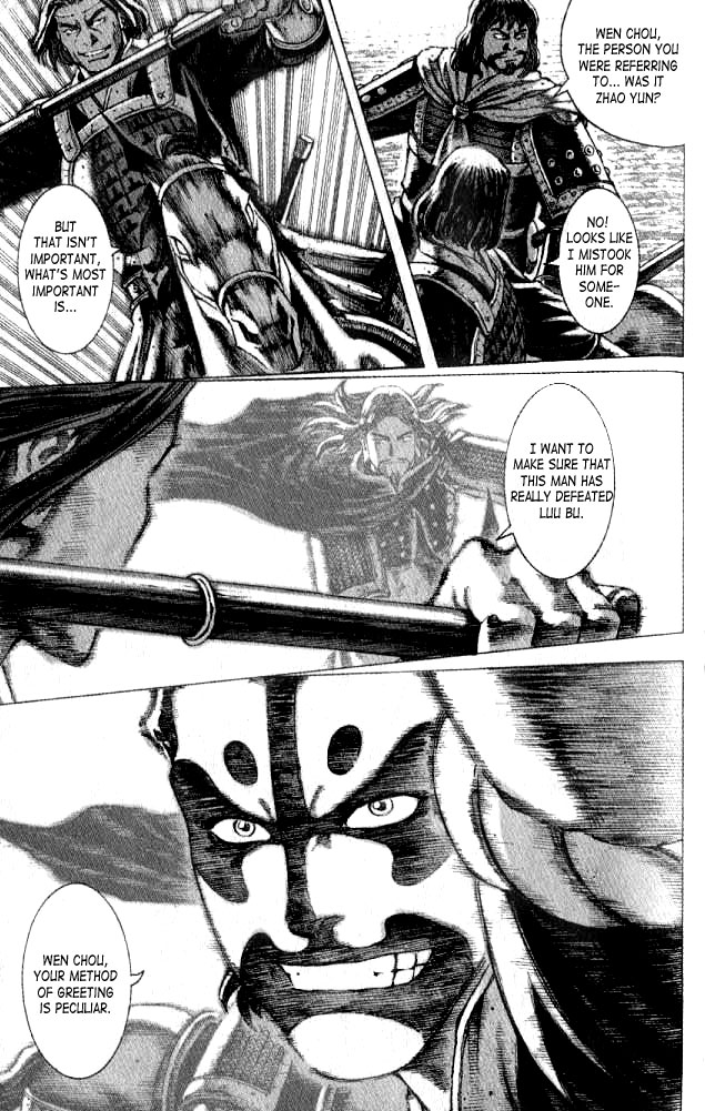 The Ravages of Time Chapter 56 9