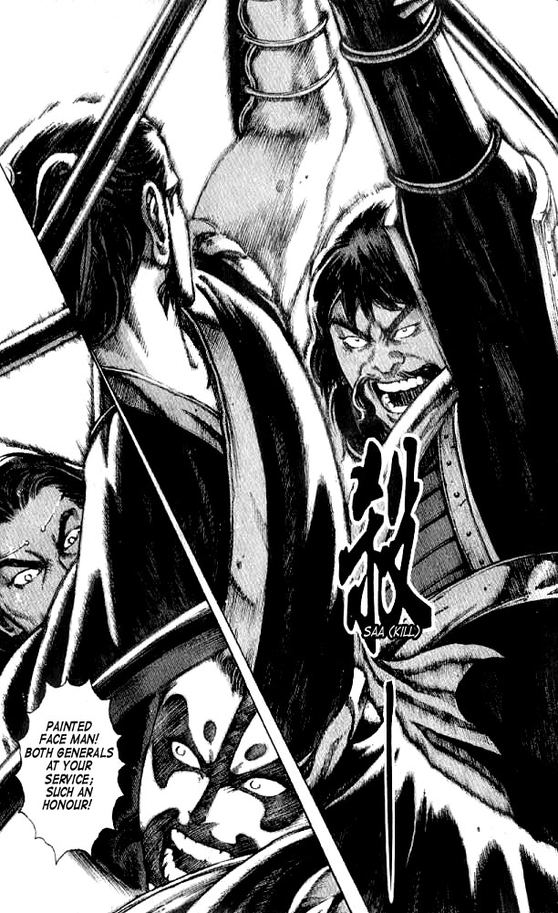 The Ravages of Time Chapter 56 11