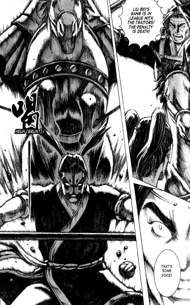 The Ravages of Time Chapter 56 13
