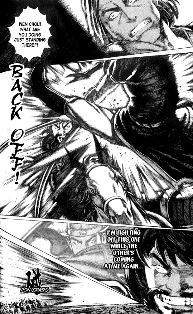 The Ravages of Time Chapter 56 16