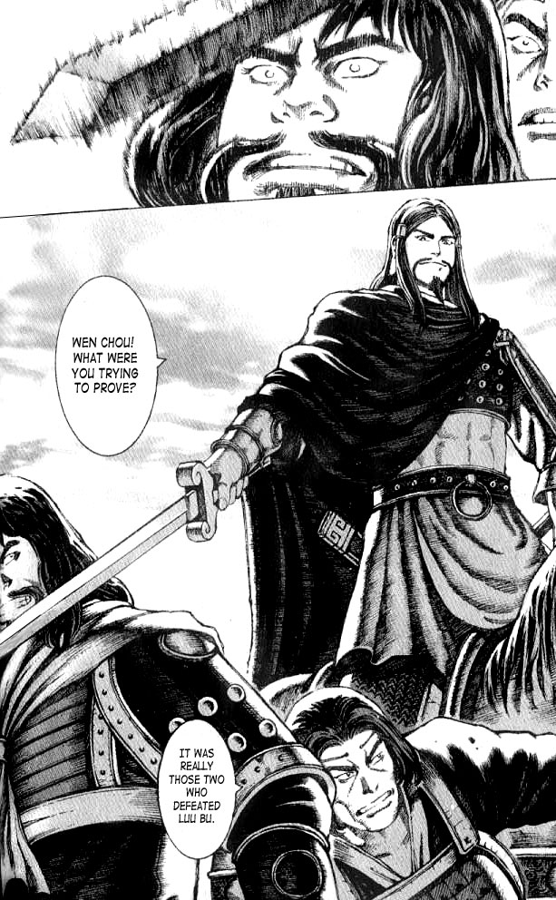 The Ravages of Time Chapter 56 18