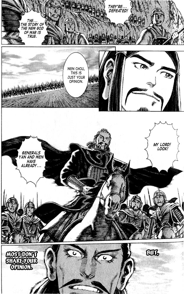 The Ravages of Time Chapter 56 19