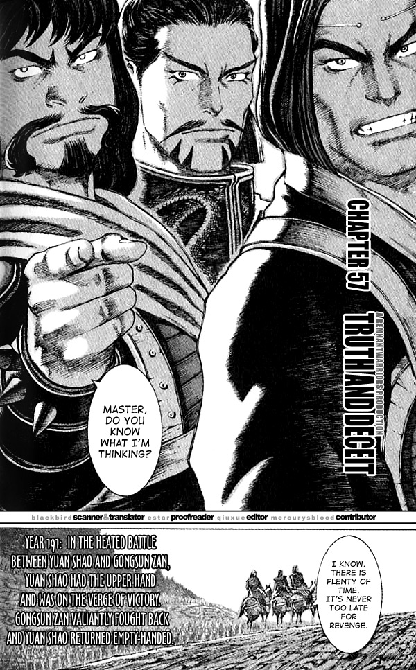 The Ravages of Time Chapter 57 2