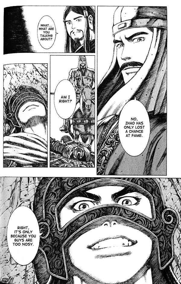 The Ravages of Time Chapter 57 4