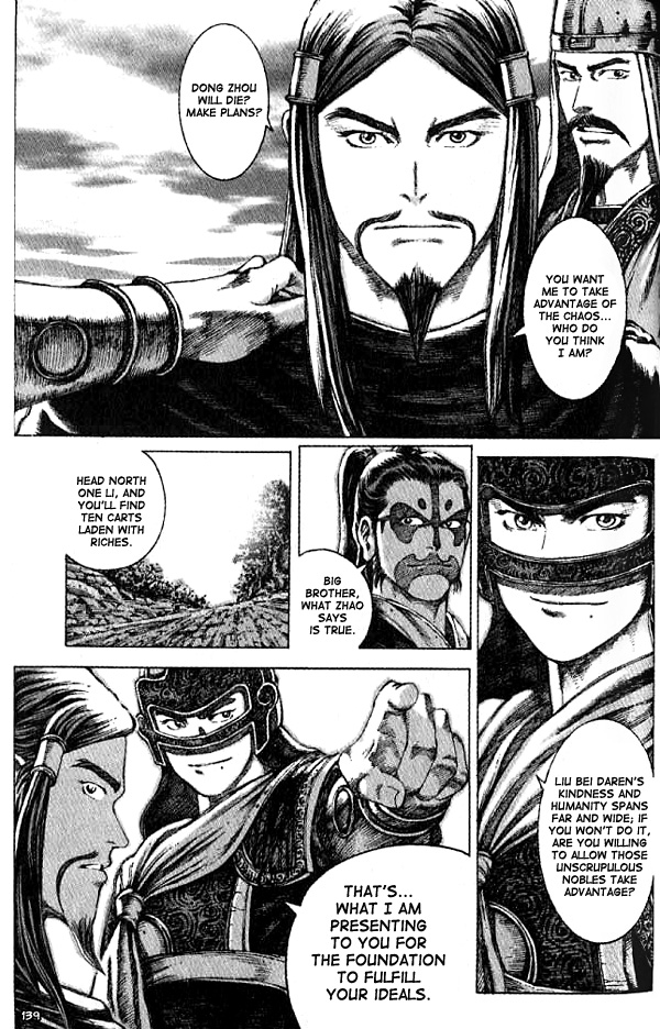 The Ravages of Time Chapter 57 11