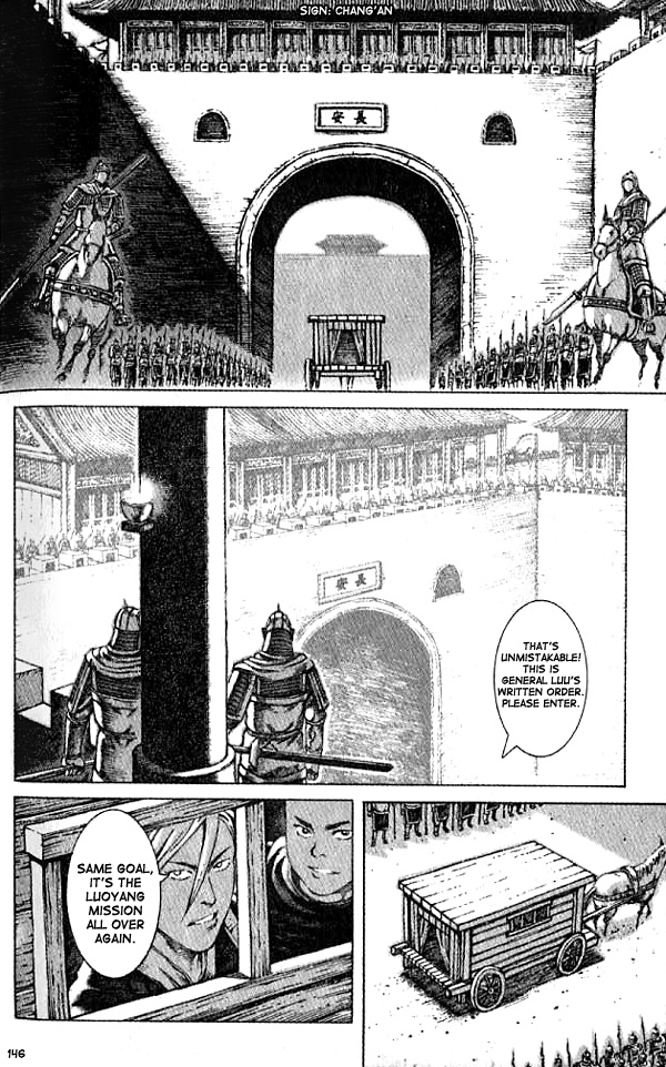 The Ravages of Time Chapter 57 17