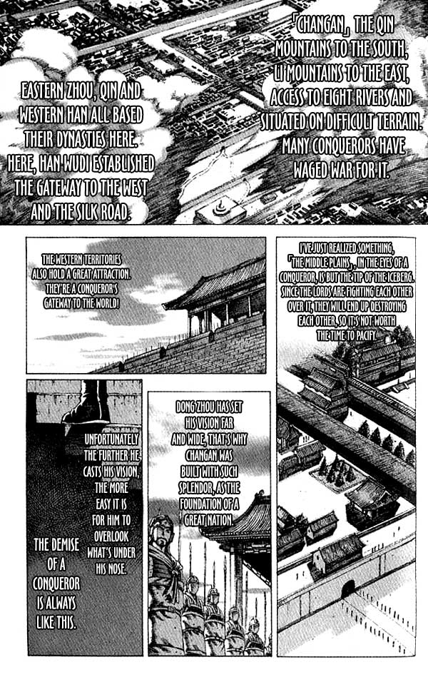 The Ravages of Time Chapter 58 1