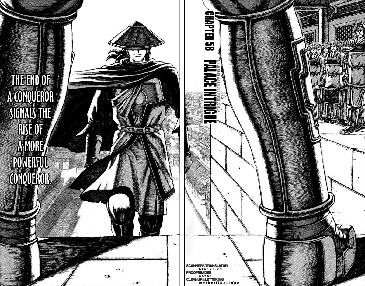 The Ravages of Time Chapter 58 2