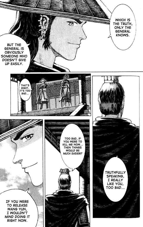 The Ravages of Time Chapter 58 4